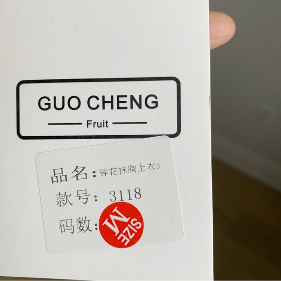 Floral Tapestry Strapless Corset Top Vintage Bustier NWT - Picture 7 of 8